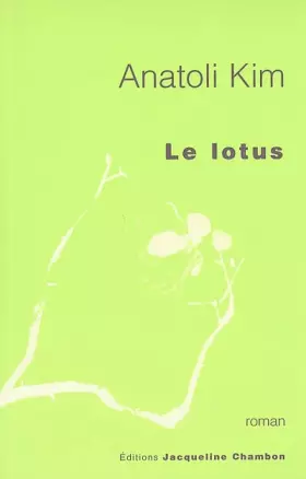 Couverture du produit · Lotus