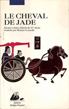 Couverture du produit · Cheval de jade (le)