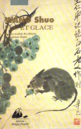 Couverture du produit · Feu et glace