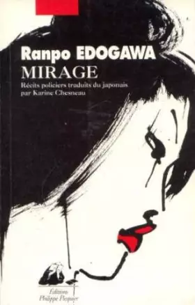 Couverture du produit · Mirage
