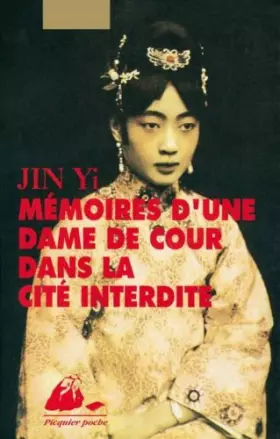 Couverture du produit · Mémoires d'une dame de cour dans la Cité interdite