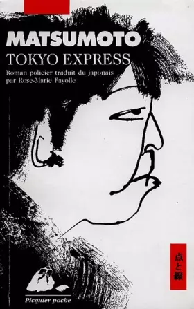 Couverture du produit · Tokyo express