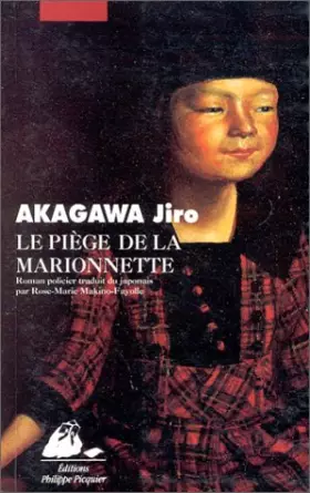 Couverture du produit · Le piège de la marionnette
