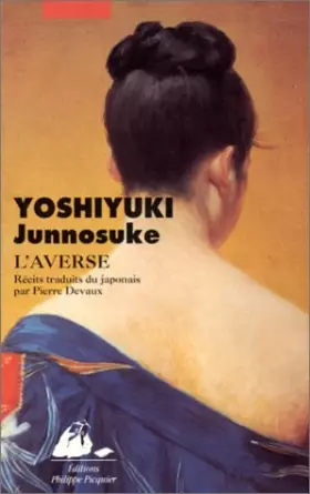 Couverture du produit · L'Averse