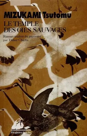 Couverture du produit · Le Temple des oies sauvages