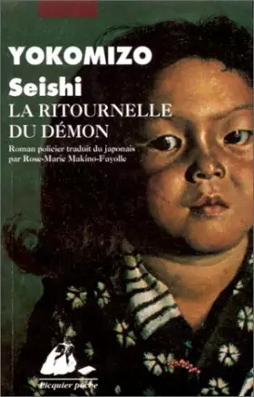 Couverture du produit · La Ritournelle du démon