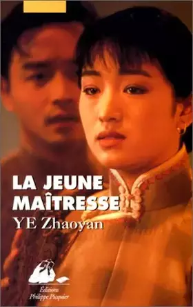 Couverture du produit · La Jeune Maîtresse
