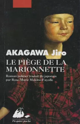 Couverture du produit · Piege de la marionnette (le)