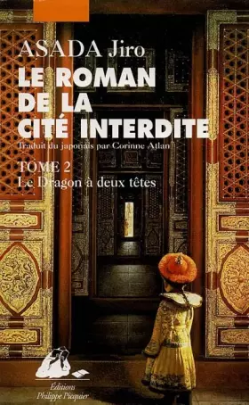 Couverture du produit · Le Roman de la cité interdite, tome 2
