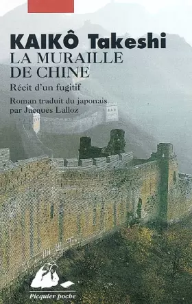 Couverture du produit · La Muraille de Chine