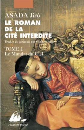 Couverture du produit · Le roman de la Cité interdite