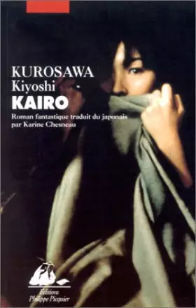 Couverture du produit · Kairo