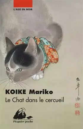 Couverture du produit · Le chat dans le cercueil