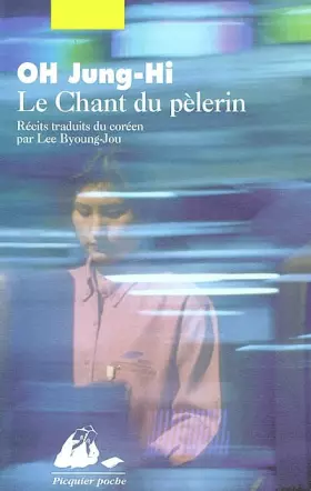 Couverture du produit · Le chant du pèlerin