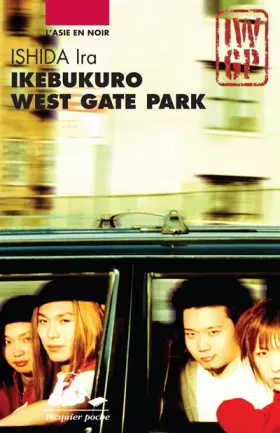 Couverture du produit · Ikebukuro West Gate Park