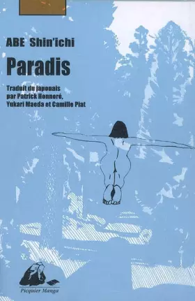 Couverture du produit · Paradis