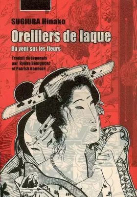 Couverture du produit · Oreillers de Laque Vol.1