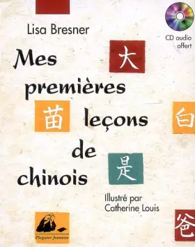 Couverture du produit · Mes premières leçons de chinois (1CD audio)