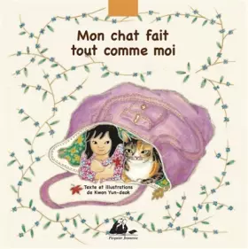 Couverture du produit · Mon chat fait tout comme moi