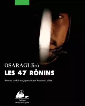 Couverture du produit · Les 47 Rônins