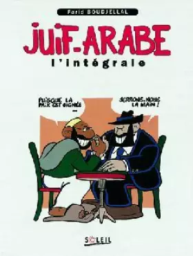 Couverture du produit · Juif arabe (intégrale)