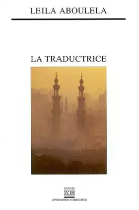 Couverture du produit · La traductrice