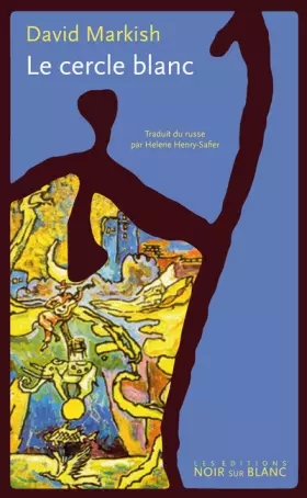 Couverture du produit · Le Cercle blanc