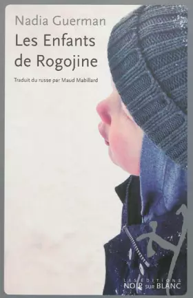 Couverture du produit · Les enfants de Rogojine
