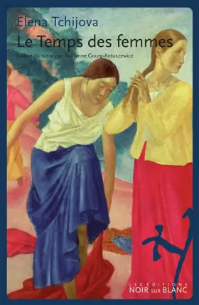 Couverture du produit · Le temps des femmes