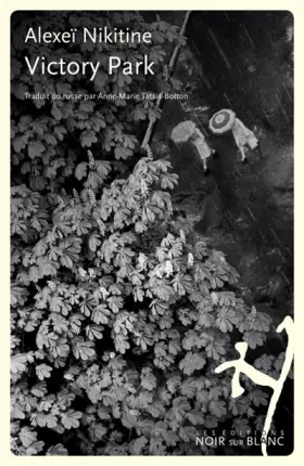 Couverture du produit · Victory park