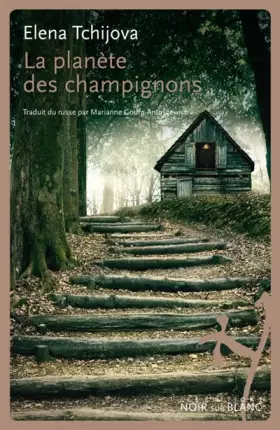 Couverture du produit · La planète des champignons