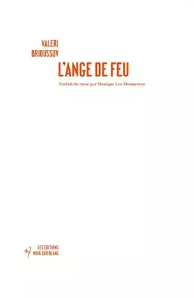 Couverture du produit · L’ange de feu