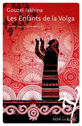 Couverture du produit · Les Enfants de la Volga
