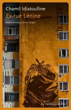 Couverture du produit · Ex-rue Lénine
