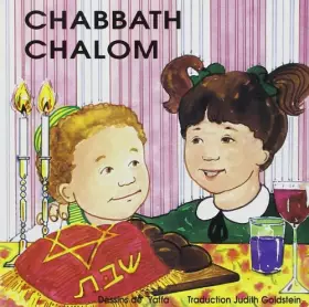 Couverture du produit · Chabbath Chalom