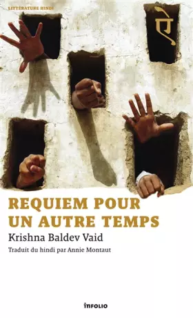 Couverture du produit · Requiem pour un autre temps
