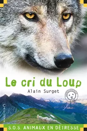 Couverture du produit · Le cri du loup