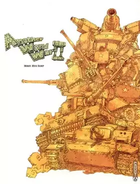 Couverture du produit · Another World War II