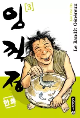 Couverture du produit · NR - LE BANDIT GENEREUX