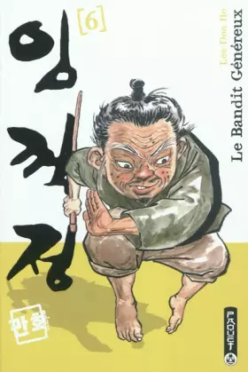 Couverture du produit · Le Bandit Généreux, Tome 6 :