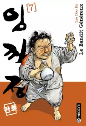 Couverture du produit · NR - LE BANDIT GENEREUX