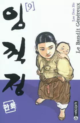 Couverture du produit · Le Bandit Généreux, Tome 9 :