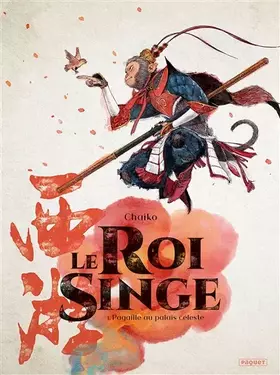 Couverture du produit · Le Roi Singe T1