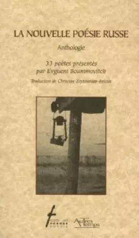 Couverture du produit · La nouvelle poésie russe