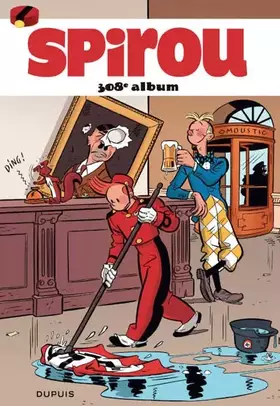 Couverture du produit · RECUEIL SPIROU