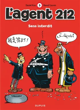 Couverture du produit · L'agent 212, tome 3 : Sens interdit