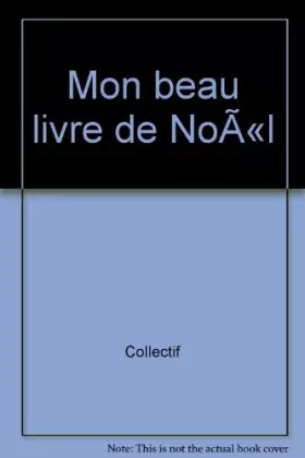 Couverture du produit · AUTOUR DU SAPIN