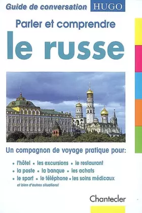 Couverture du produit · Parler et comprendre le russe