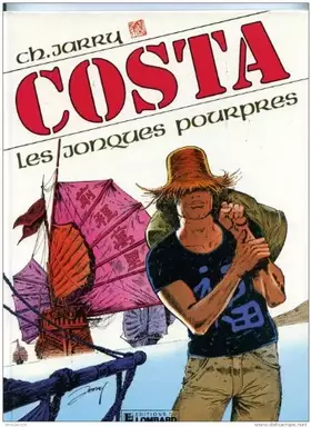 Couverture du produit · Les jonques pourpres
