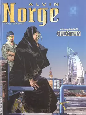 Couverture du produit · Alvin Norge, tome 5 : Quantum